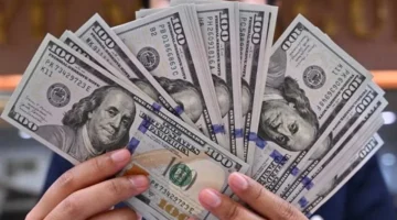 سعر الدولار أمام الجنيه في البنوك يتراجع مع بداية تعاملات الأربعاء 7 نوفمبر 2025